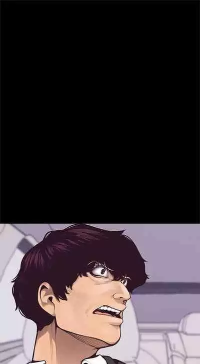 [週一] [尹坤志 & 高孫志] 美麗新世界 1-89 官方中文（連載中）