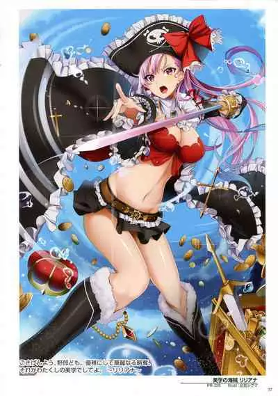 WIXOSS ART Material V