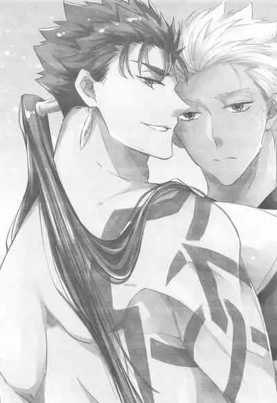 hatsujoomegahaummeiniaragaenai