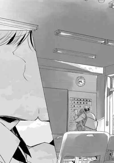 Strawberry na Days 2