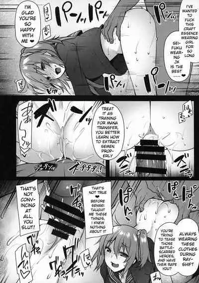 (C93) [Himeya (Abe Inori)] Saimin Kanryou Sex Slave Order (Fate/Grand Order) [English] [xinsu]