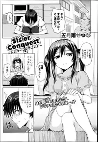COMIC Europa 2014-11