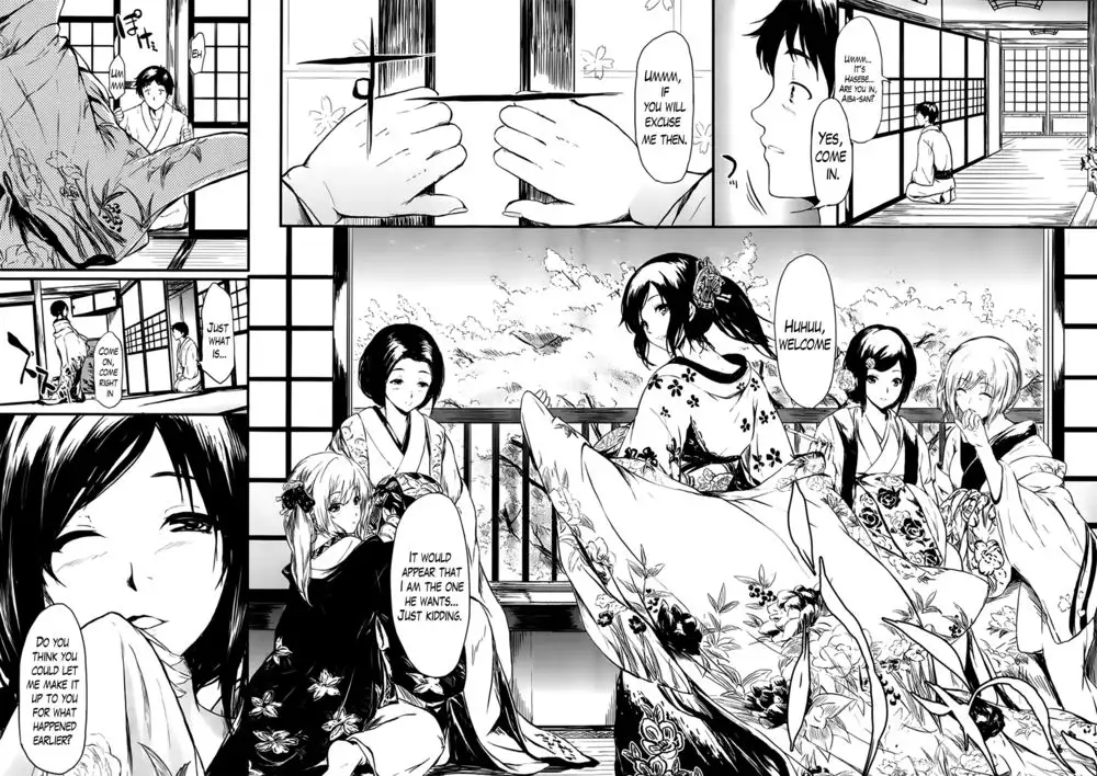 Tokoharu Chapter 1