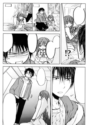 Clean [La.C. (Narumi Meiko)] Perfect Euphoria