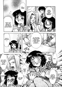 [Kirikaze] ANZU ~Kioku no Hakuhen~ | The Shards of Memory [English] [Ex-S Woo] [Decensored]