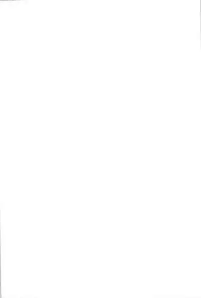 Hajimete no Furu Furu