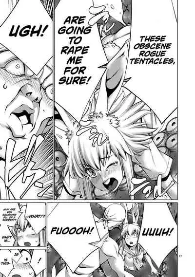 [Wild Heroes] (Sumita Kazuasa, Shinya Murata) Isn't It Too Much? Inaba-san/Hoshi Gari Sugidesho? Inaba-san chapter 5 [English] [Roadwarior2]