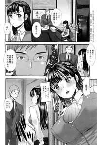 Action Pizazz 2016-03