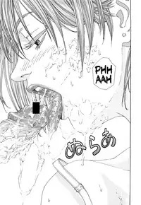 [Seto Yuuki] Stringendo Ch. 0-4, 7-8, 10 [English]