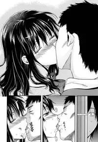 [Yuzuki N Dash] Shiibasan no Ura no Kao.