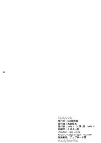 (C74) [R55 Kyouwakoku (Kuroya Kenji)] SOIX 3 (Fullmetal Alchemist) [Colorized]