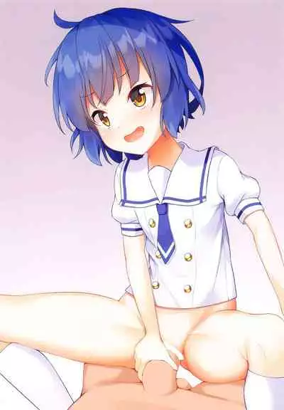 Maya-chan no Miseban