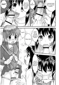 [Juan Gotoh] Doutei Jirushi [English] [SirC]