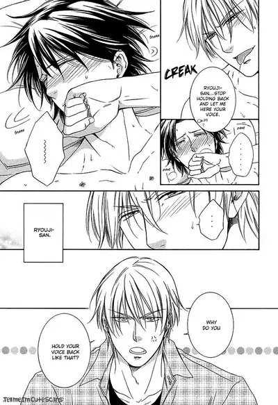 Kimi no Nioi ga Suki | I Like Your Smell