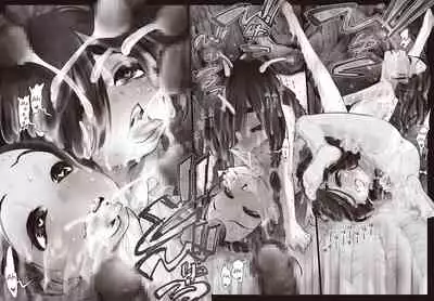 Futari no Karada no Nan% ka wa Semen de Dekiteiru