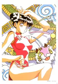 [Satoshi Urushihara] Cell Works