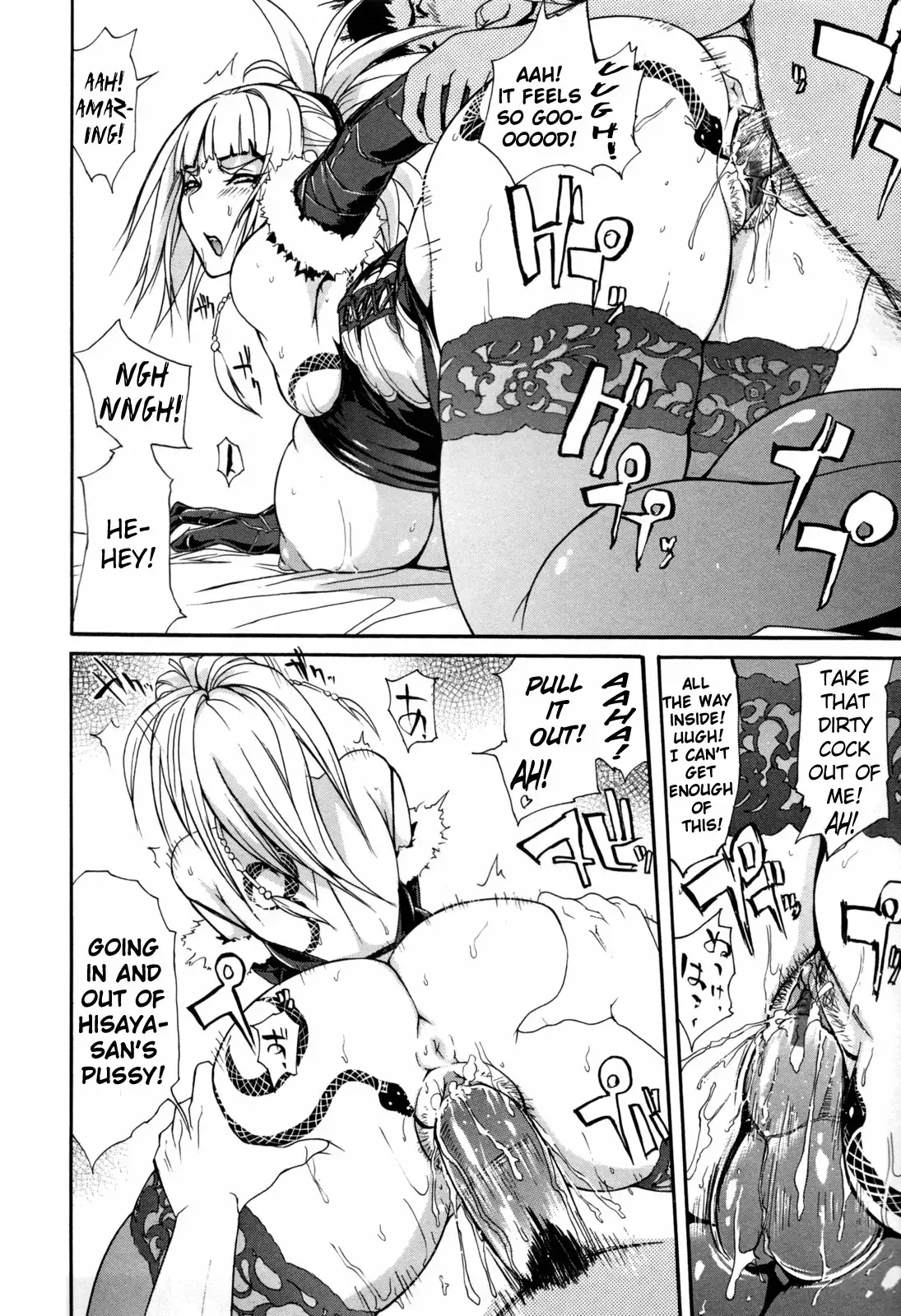 Bitch with the Beast