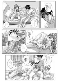 (C81) [D-LOVERS (Nishimaki Tohru)] DELICATE FANTASY 7 (part.1)