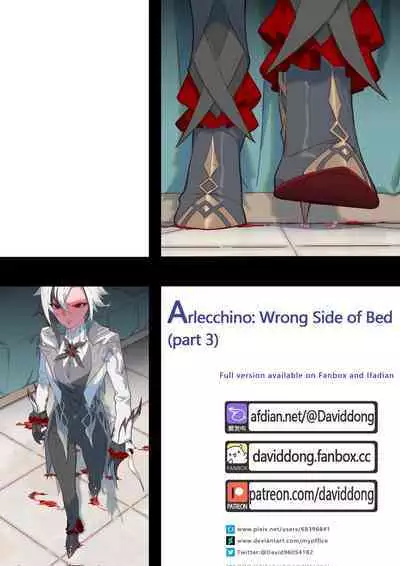 [DavidDong] Arlecchino: Wrong Side of Bed