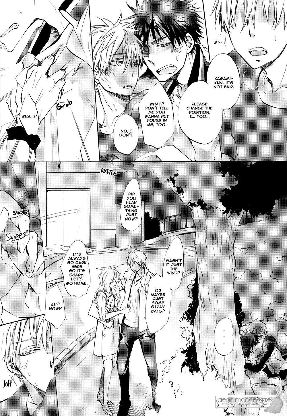 Ohoshi-sama ga Mite Imasu | The Stars Are Looking at Us