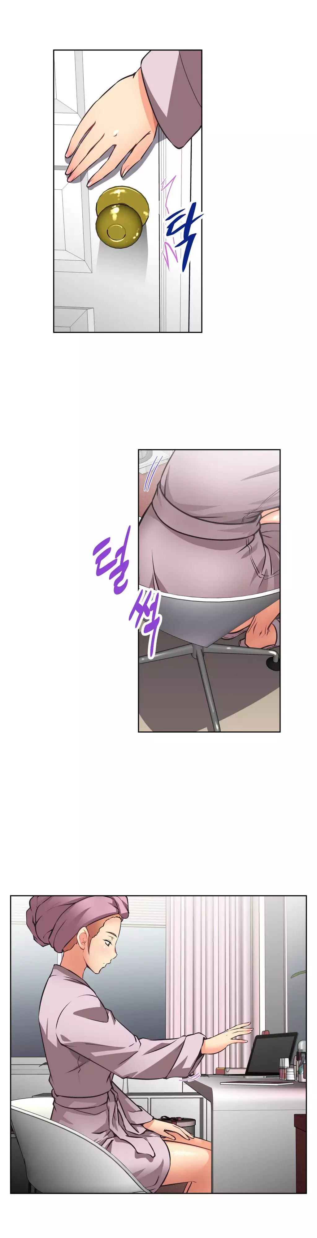 Brawling Go 0-14 Chapters