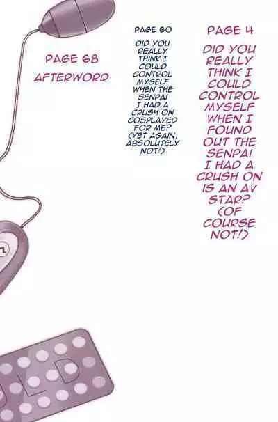 [Yoshio Ereki] Daisuki datta Senpai ga AV Haiyuu da nante Gaman dekiru to Omoimasu ka (Muri datta!!) | Do You Think I Can Tolerate That The Girl I Loved Became A Porn Actress? (No Way!!) [English] [Darg777 Translations]