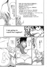 [Asuhiro] Koiiro Oppai