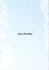 (C92) [ElAne WorkShop (Ipuu)] 155s boring (Kantai Collection -KanColle-)