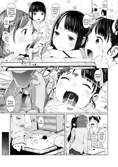 Tiny Titan Otokonoko Shi-kugakari
