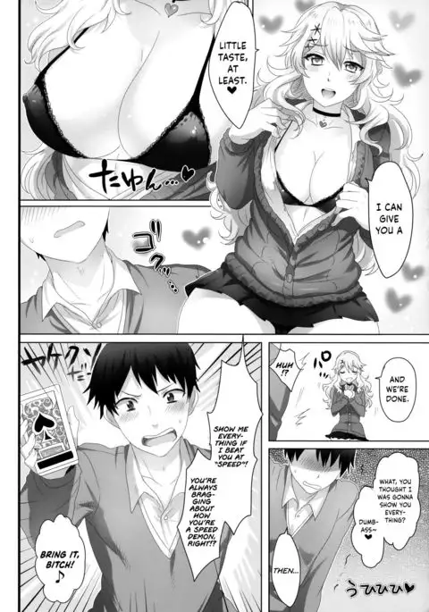 Yasashii Senpai no Otoshikata | How to Make a Nice Older Girl Fall for You =Dark Mac=