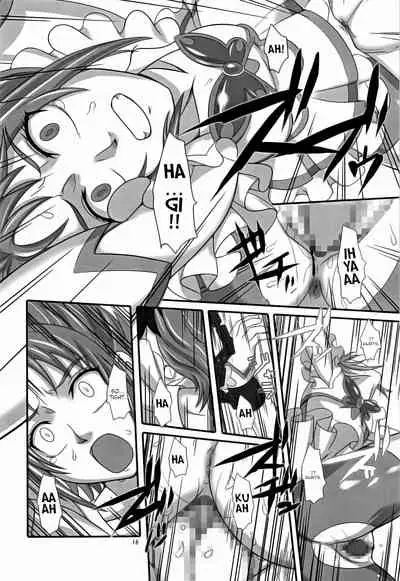 Daichi no Kurayami | Darkess of the Earth