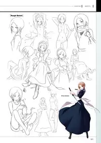 Maji de watashi ni Koi Shinasai S Visual Fanbook