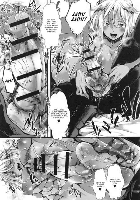 Kono Natsu, Shoujo wa Bitch ni Naru. After