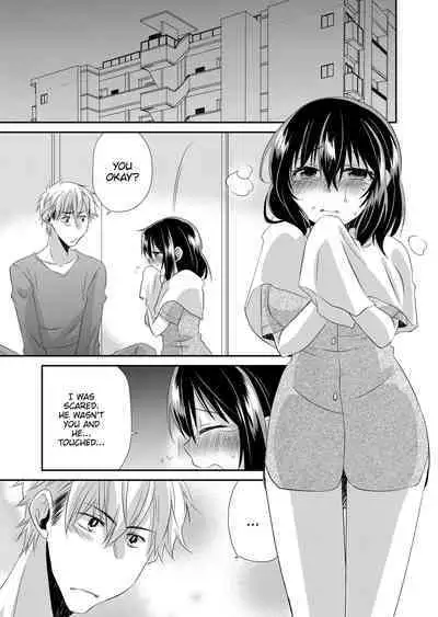 My First Time Is With My Brother A Pure Sister Gets Corrupted Volume 1-2