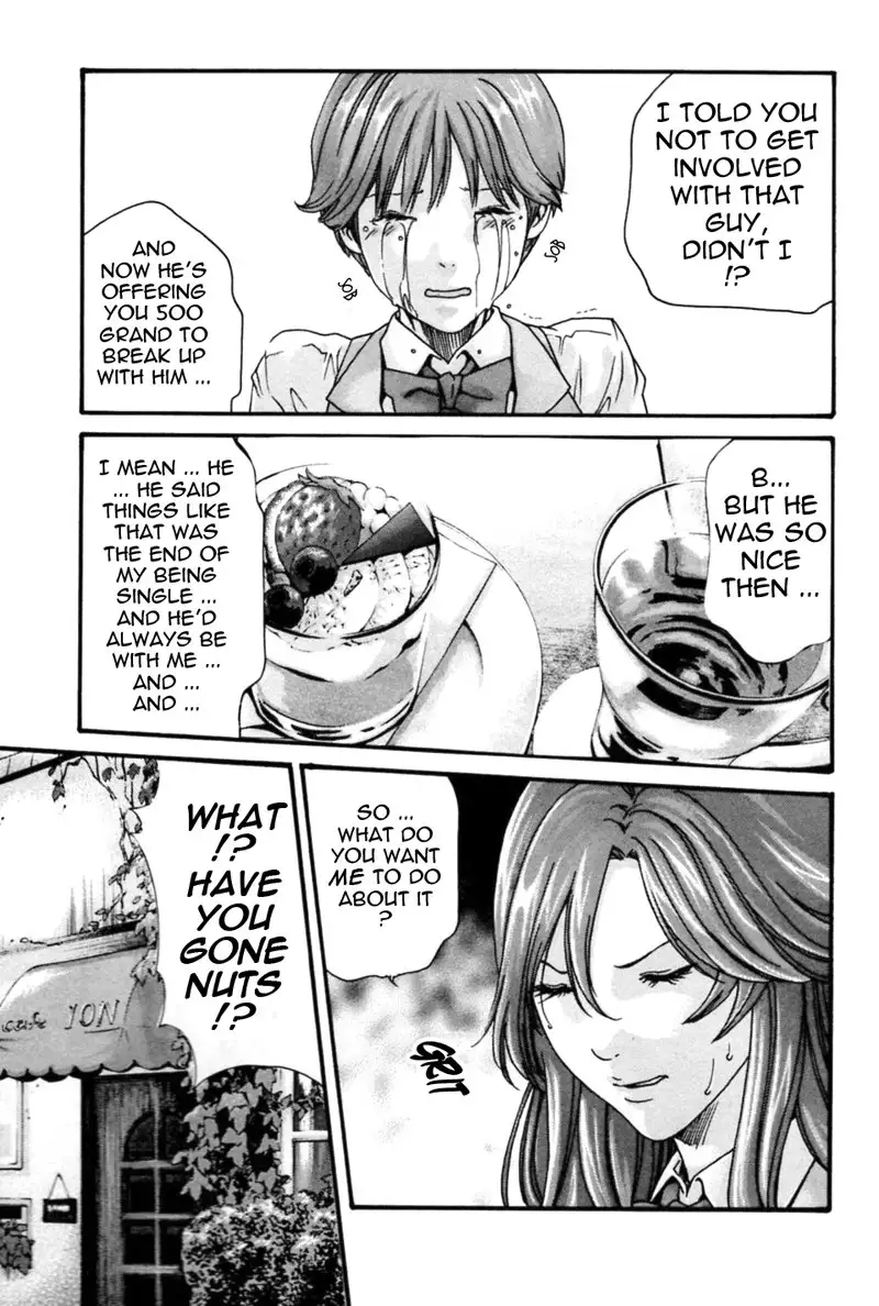 Hishoka Drop Mix Ch8