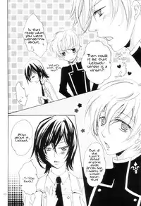 [NOEL (Aizawa Miho)] VIRGINITY (CODE GEASS: Lelouch of the Rebellion) [English] [TigorisTranslates]