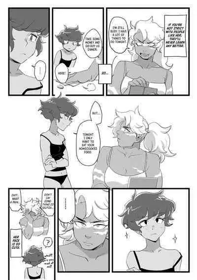 I DON'T CARE IF YOU DON'T WANT ME!!