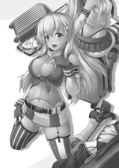 [Yusaritsukata (Awayume)] Suzuya to Cos Resort! | Suzuya Cosplay Report! (Kantai Collection -KanColle-) [English] [2d-market.com] [Decensored] [Digital]