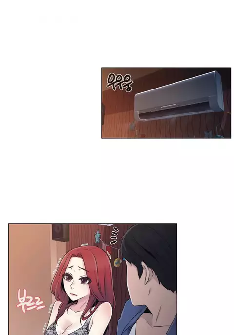 Miss Mystic Ch.1-18