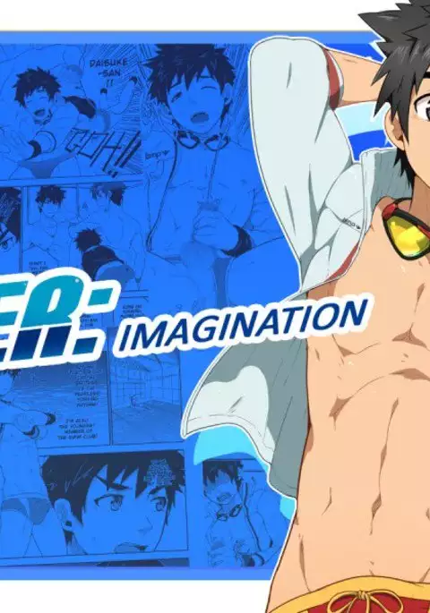 DEEPER 3: IMAGINATION