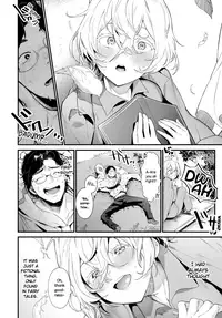 Onaji Keshiki | The Same Sights