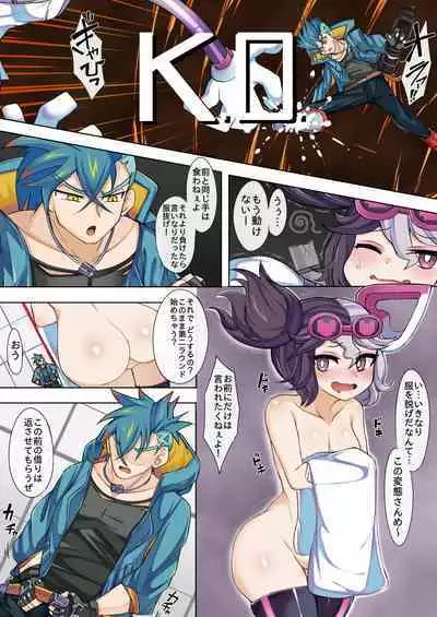 ５月に描いたのまとめ