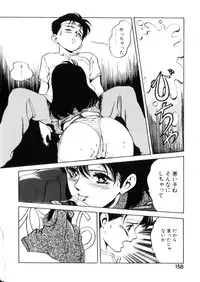 [Hazuki Kaoru] Happy Lips