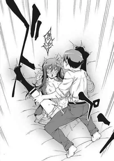 Hanashi ga Chigau | I Didn't Sign Up For This!