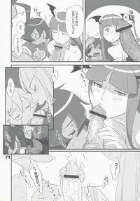 (C74) [Hohgakuya (Tohzai, Namboku)] ROUND02 (Darkstalkers)