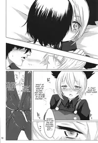 (C83) [Jackpot 64 (HAN)] YMMX (Touhou Project) [English] [CGrascal]