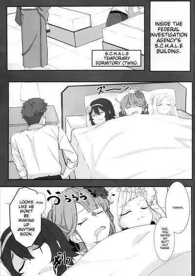 Onikata Kayoko ga Osakeniyou Hanashi