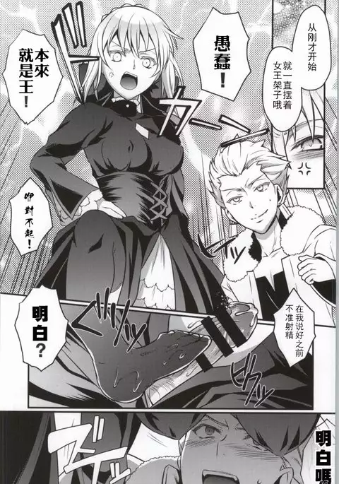 Cinema Complex 汉化