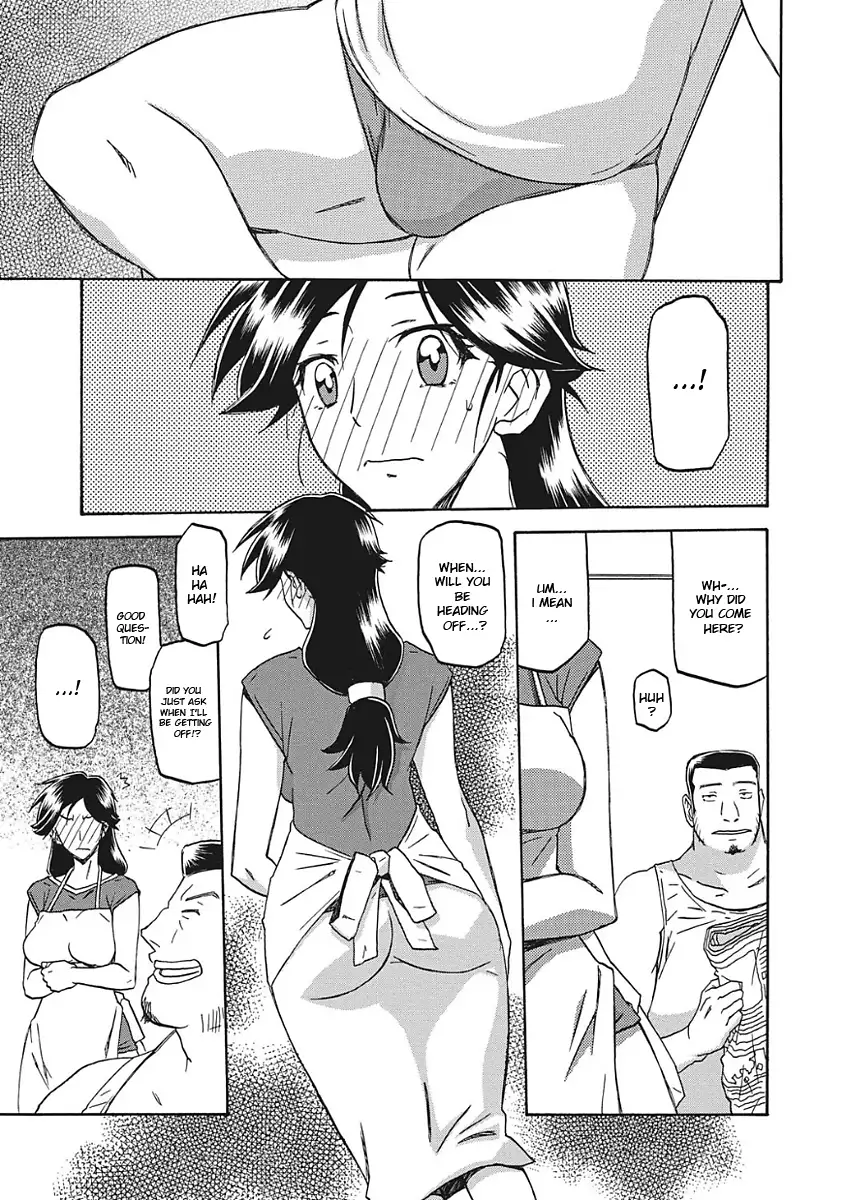 Gekkakou no Ori Ichi