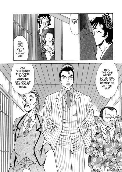 Hataraku Megami-sama | The Working Goddess